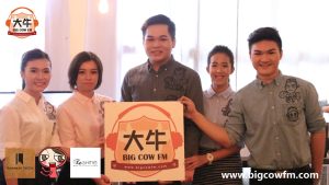 Read more about the article “15岁的红大牛台长” 创办 “大牛网络电台” 学生电台