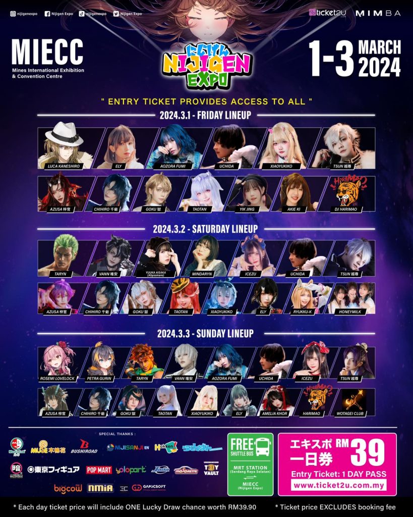 Read more about the article Nijigen Expo 2024 MIECC