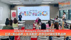 Read more about the article MINISO Malaysia 2025战略方向： 打造 “安心品质 × 生活美感” 的多元IP体验零售品牌