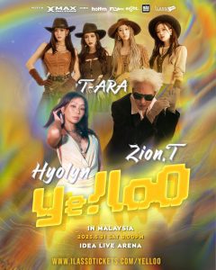 Read more about the article Ye!loO Concert 2025 @ Idea Live Arena