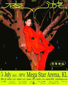 Read more about the article DELLA丁当《夜游 A Night Tour》巡迴演唱会｜吉隆坡站