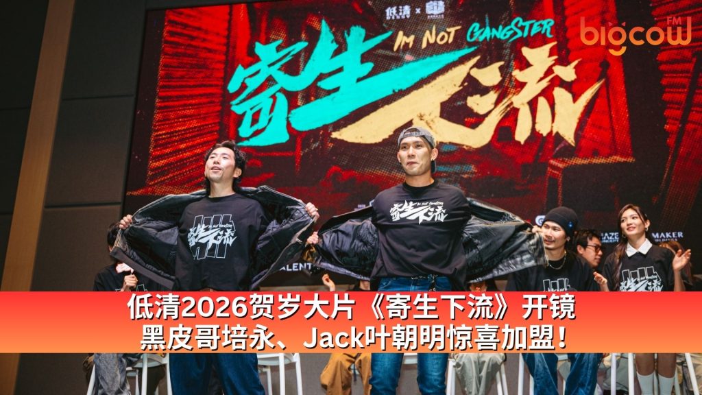 中平卓馬　Documentary 瀛寰搜奇】美國29 歲男子攜同寵物貓航海尋找生命真諦| SBS Chinese