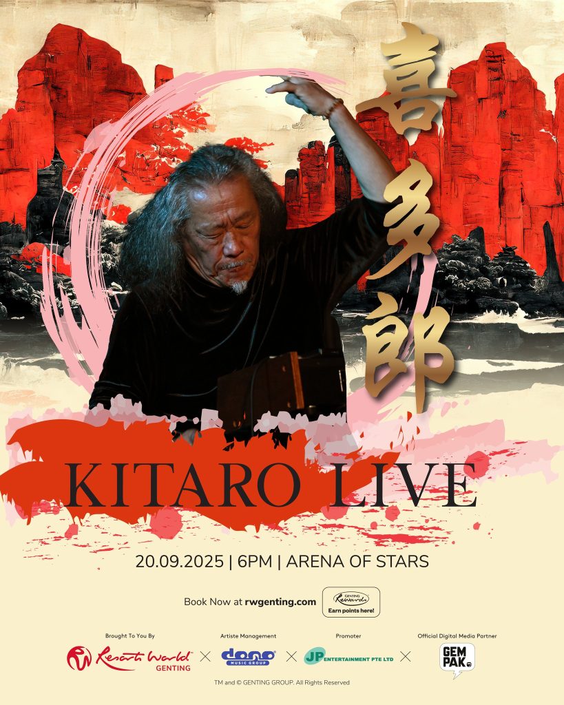 Read more about the article 喜多郎 KITARO LIVE 2025 @ Arena Of Stars