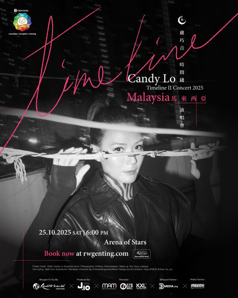 Read more about the article Candy Lo 卢巧音《时间线 II》演唱会 2025 @ Arena Of Stars