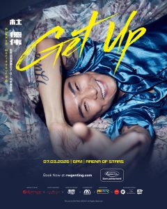 Read more about the article 杜德伟《Get Up 起來》2026 世界巡迴演唱会 2.0 @ Arena Of Stars