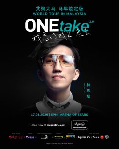 Read more about the article 林志炫《ONEtake 2.0 我忘了我已老去》巡迴演唱会 2026 @ Arena Of Stars