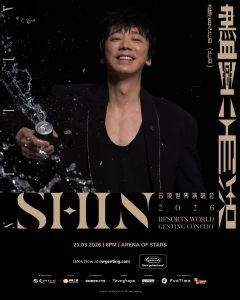 Read more about the article 苏见信《 尽兴而活》 2026 云顶世界演唱会 @ Arena Of Stars