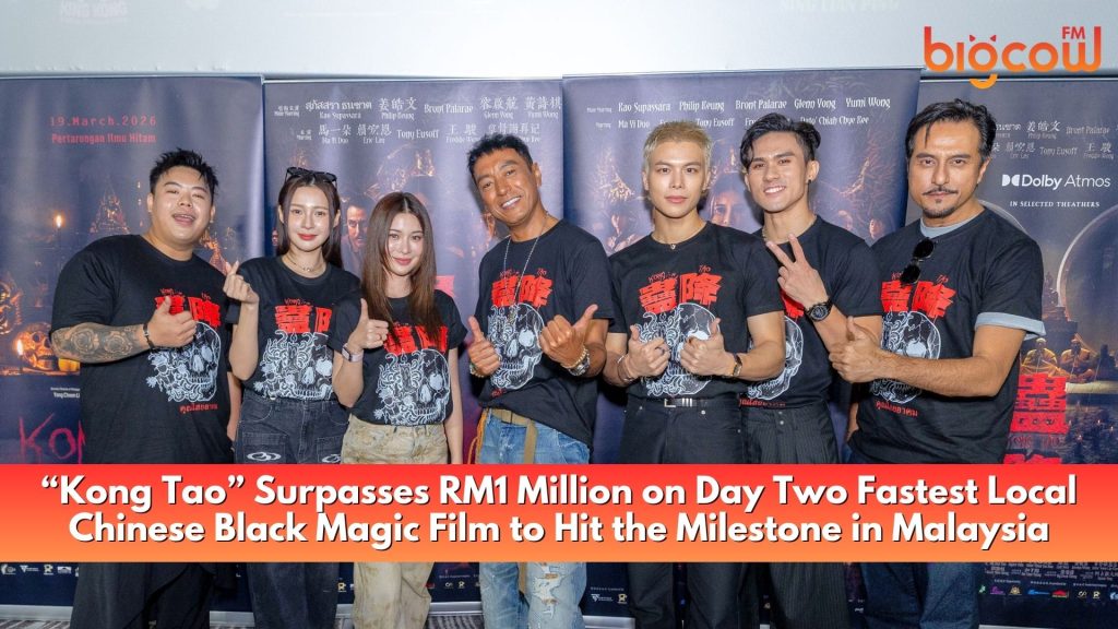 Read more about the article “Kong Tao” Surpasses RM1 Million on Day Two Fastest Local Chinese Black Magic Film to Hit the Milestone in Malaysia