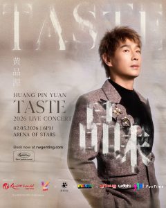 Read more about the article 黄品源《品味》演唱会 2026 @ Arena Of Stars