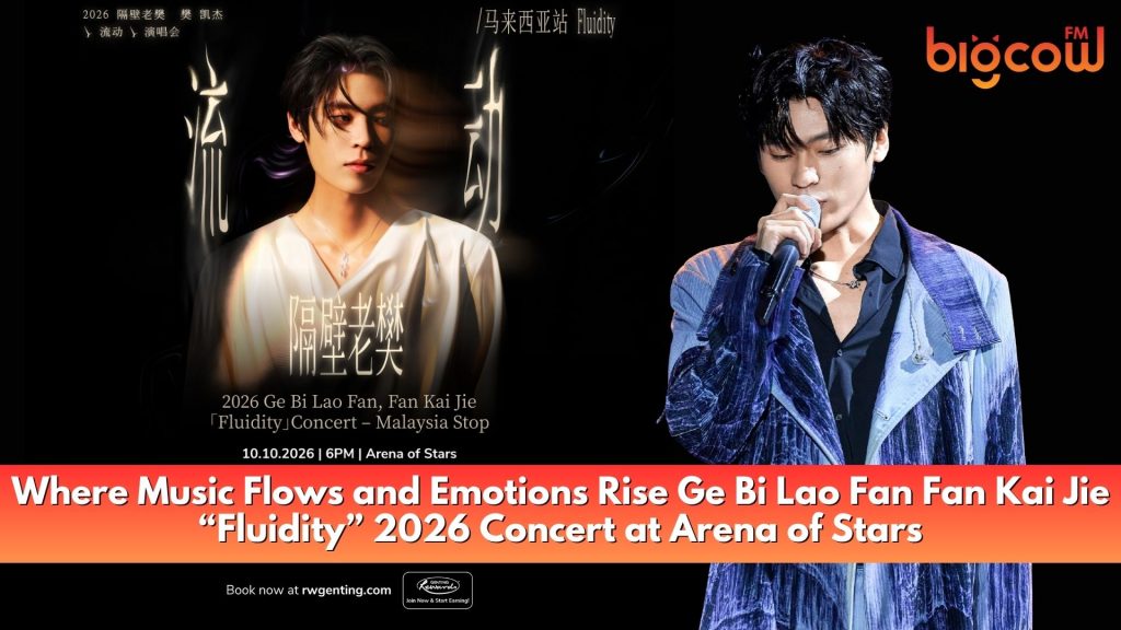 Read more about the article Where Music Flows and Emotions Rise Ge Bi Lao Fan Fan Kai Jie “Fluidity” 2026 Concert at Arena of Stars