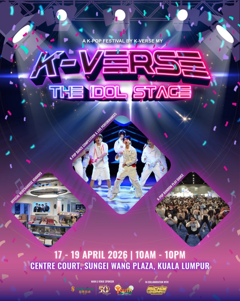 Read more about the article K-VERSE: THE IDOL STAGE @ Sungei Wang Plaza