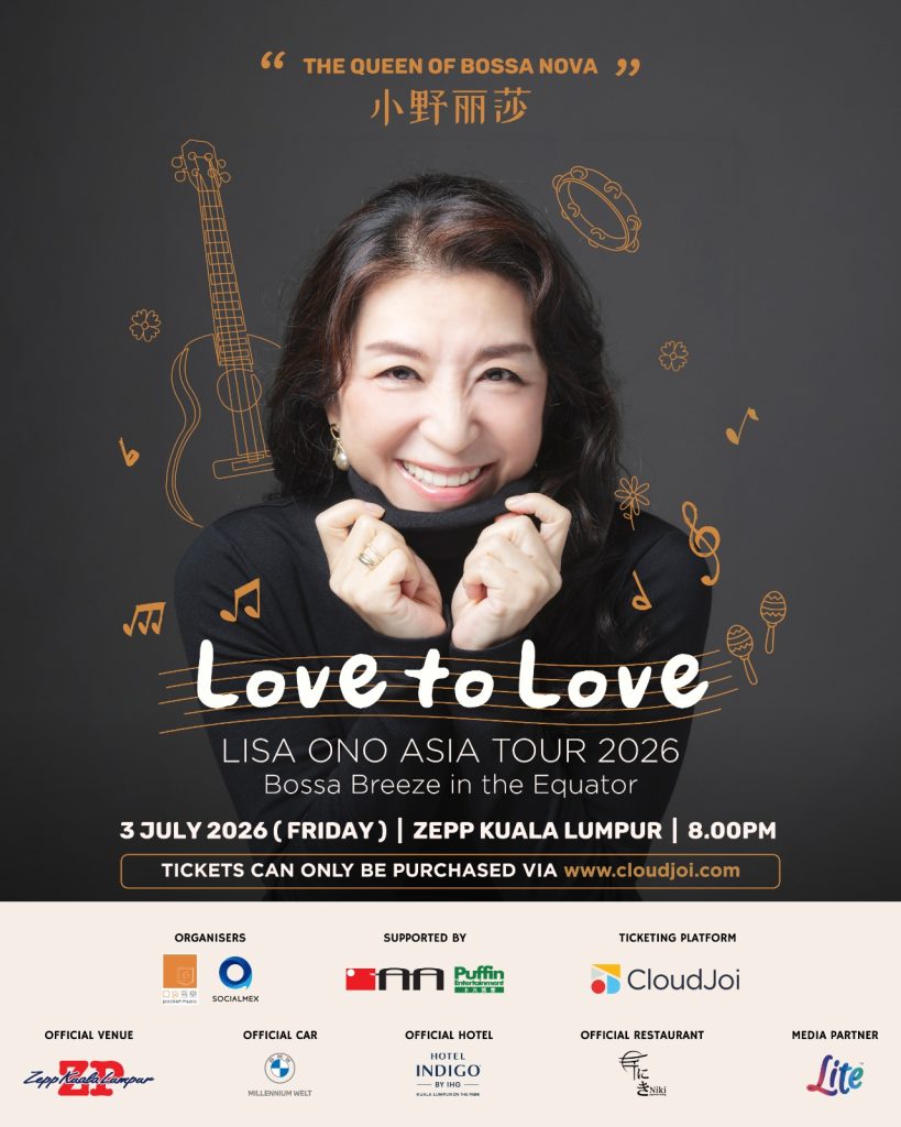 Read more about the article 小野丽莎《LOVE TO LOVE：芭莎诺瓦之夜》吉隆坡开唱 @ Zepp Kuala Lumpur