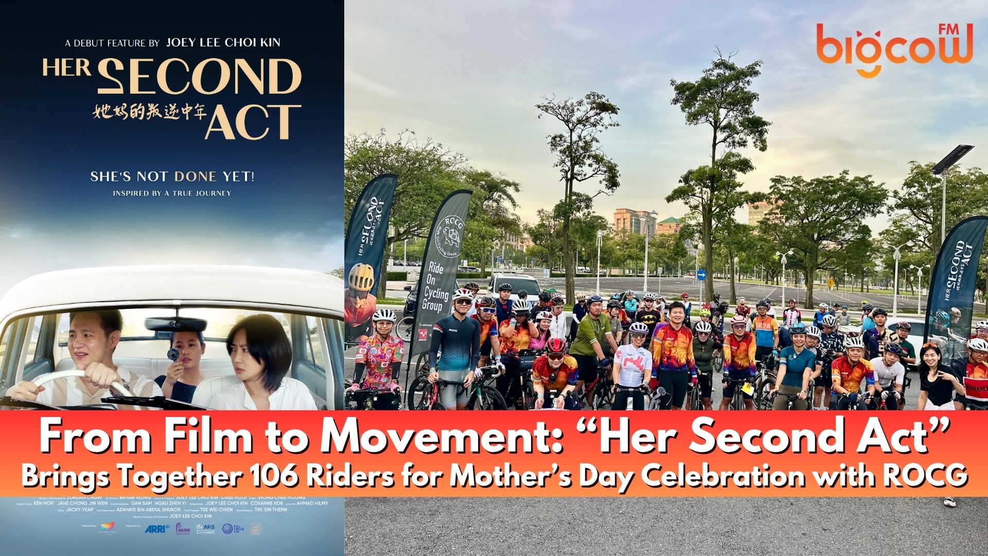 You are currently viewing From Film to Movement: “Her Second Act” Brings Together 106 Riders for Mother’s Day Celebration with ROCG