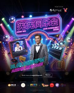 Read more about the article 吴宗宪《宪宪同乐会》2026 @ Arena Of Stars