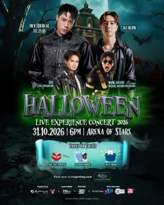Read more about the article 周汤豪、DJ Blink、王杰克逊、Zen 黄俊仁《万圣节演唱会 2026》@ Arena Of Stars