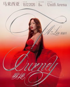 Read more about the article A-Lin《歌迹 Journey》世界巡回演唱会 @ Unifi Arena